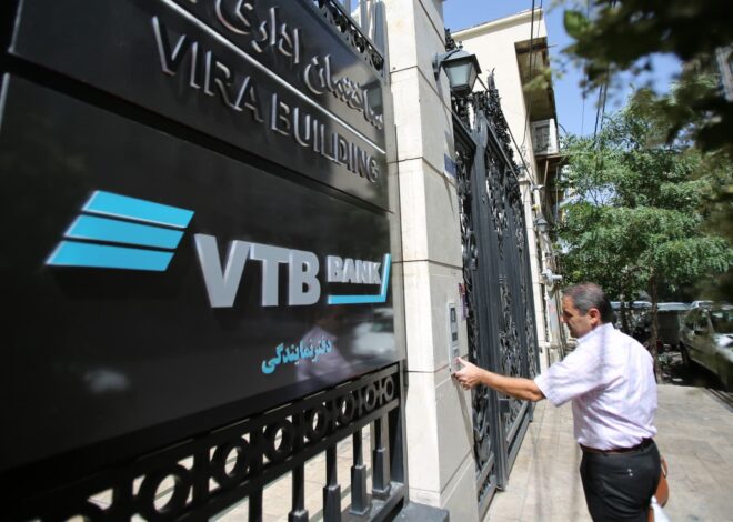 Treasury hits Russia’s VTB Bank with new sanctions over Iran ties