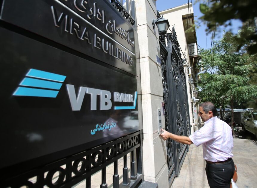 Treasury hits Russia’s VTB Bank with new sanctions over Iran ties