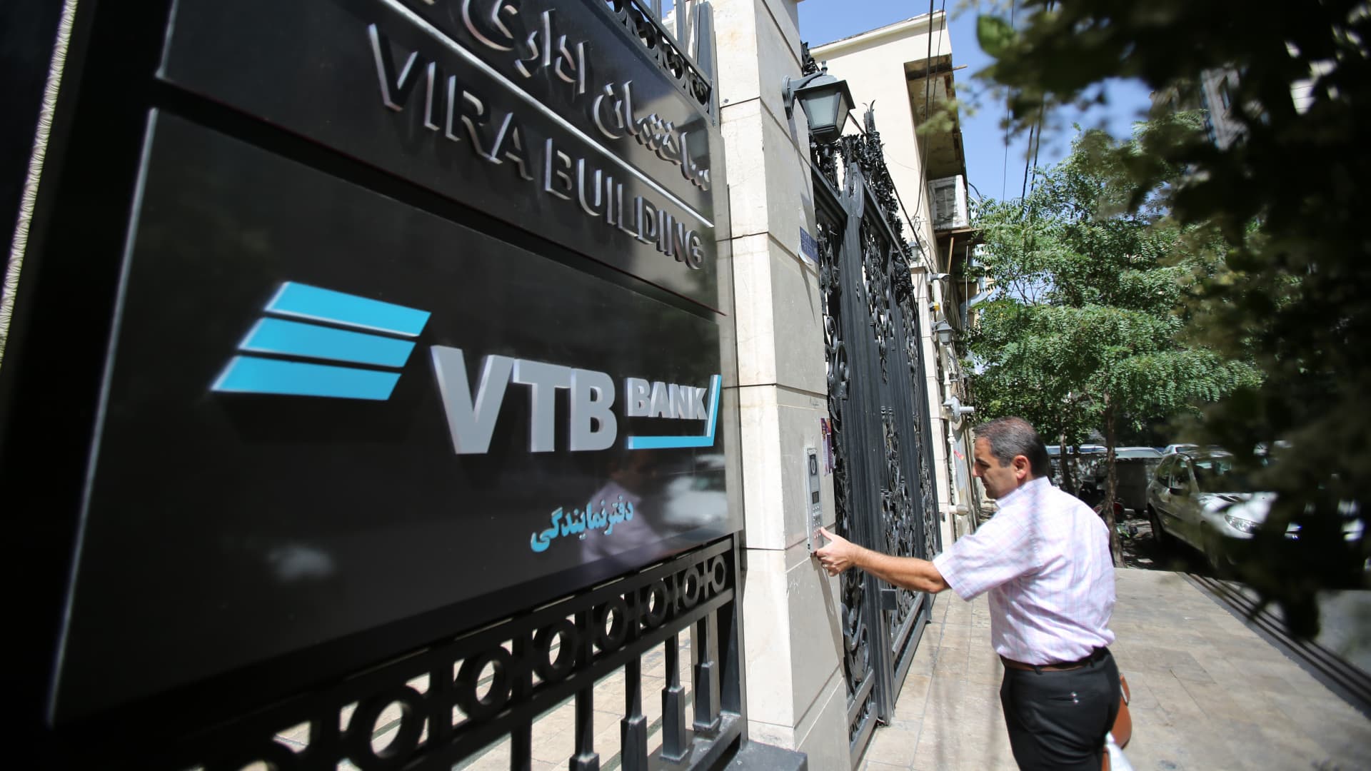 Treasury hits Russia’s VTB Bank with new sanctions over Iran ties